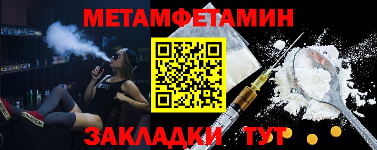 АМФ  Вход с VPN  Мурино  АМФ 97% 