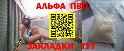 дживик Гусиноозёрск