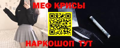 СК Гусев