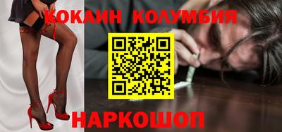 дживик Гусиноозёрск