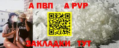 СК Гусев