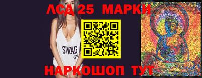 дживик Гусиноозёрск