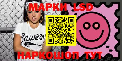 дживик Гусиноозёрск