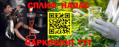 кокаин VHQ Гусь-Хрустальный