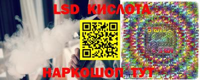 кокаин VHQ Гусь-Хрустальный