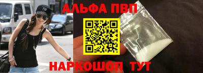 каннабис Тула