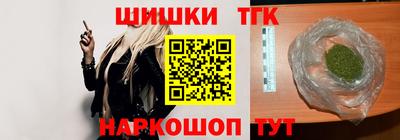 СК Гусев