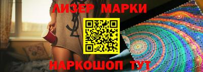 метадон Туймазы