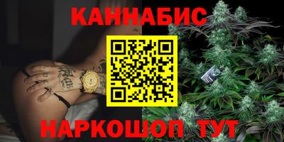 дживик Гусиноозёрск
