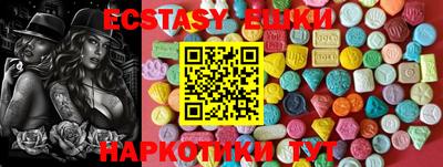 дживик Гусиноозёрск