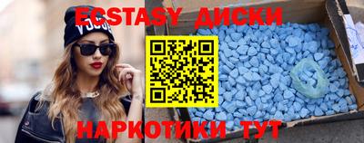 дживик Гусиноозёрск