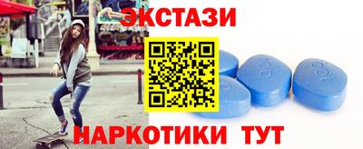 кокаин VHQ Гусь-Хрустальный