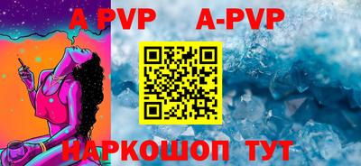 мефедрон VHQ Тулун