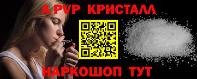 СК Гусев