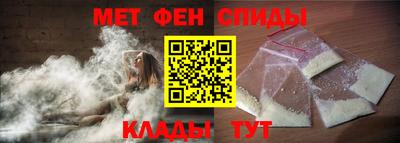 кокаин VHQ Гусь-Хрустальный