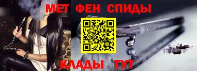 кокаин VHQ Гусь-Хрустальный