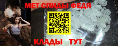СК Гусев