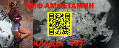 кокаин VHQ Гусь-Хрустальный