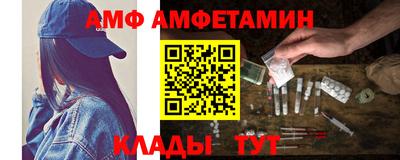 дживик Гусиноозёрск