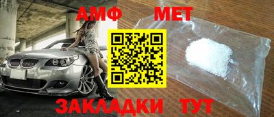 кокаин VHQ Гусь-Хрустальный