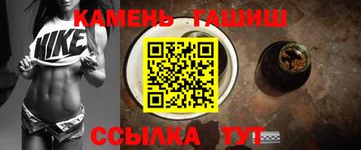 кокаин VHQ Гусь-Хрустальный