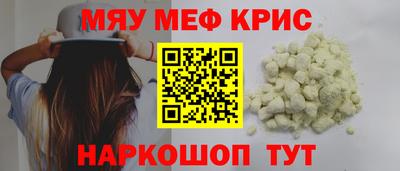 СК Гусев