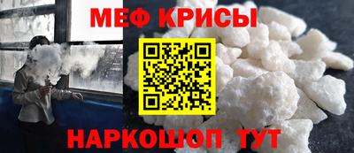 СК Гусев