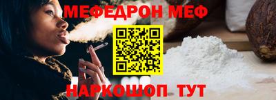 дживик Гусиноозёрск