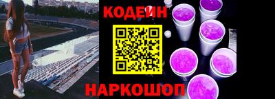 СК Гусев