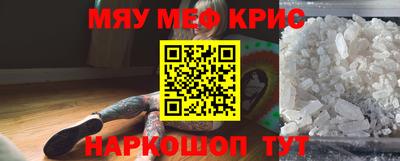 дживик Гусиноозёрск