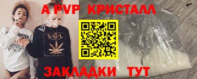 СК Гусев